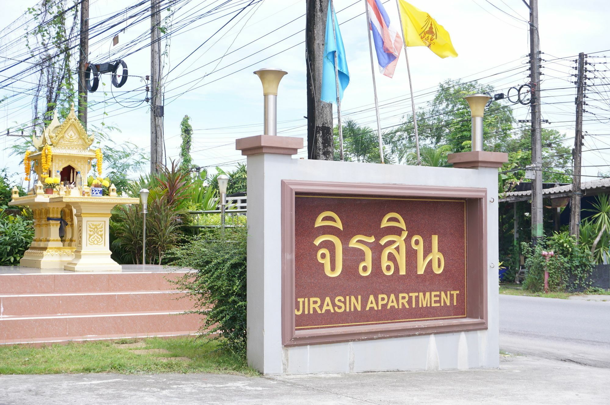 Jirasin Hotel & Apartment Ranong Esterno foto